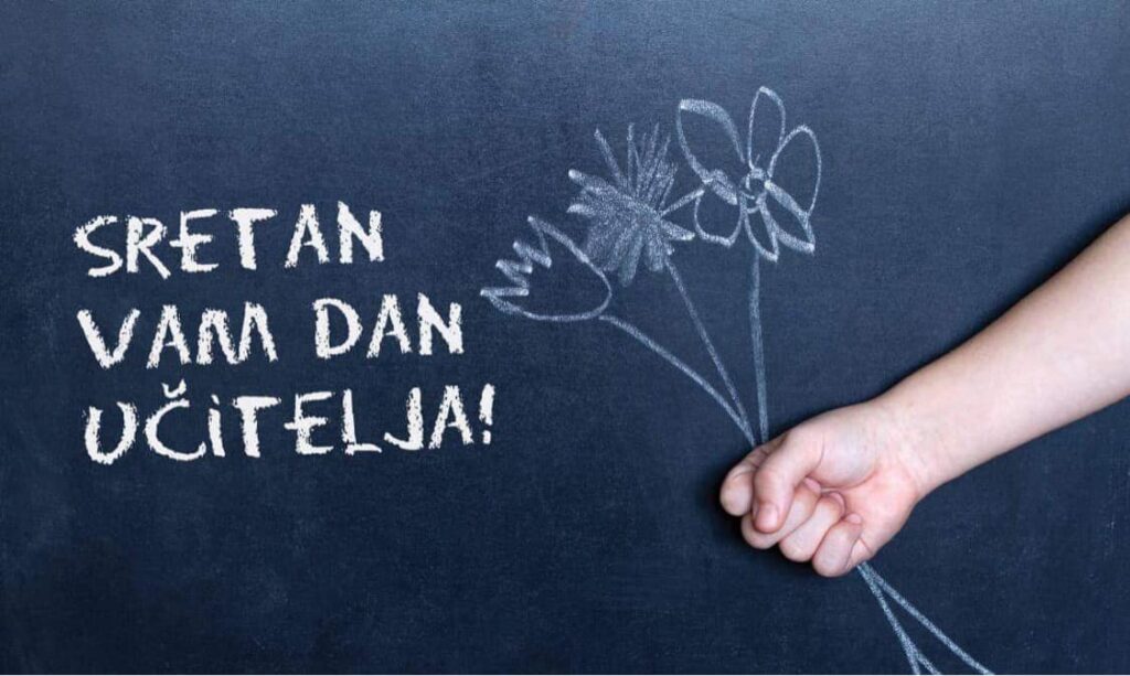 “Najbolji učitelji podučavaju iz srca, a ne iz knjige.”