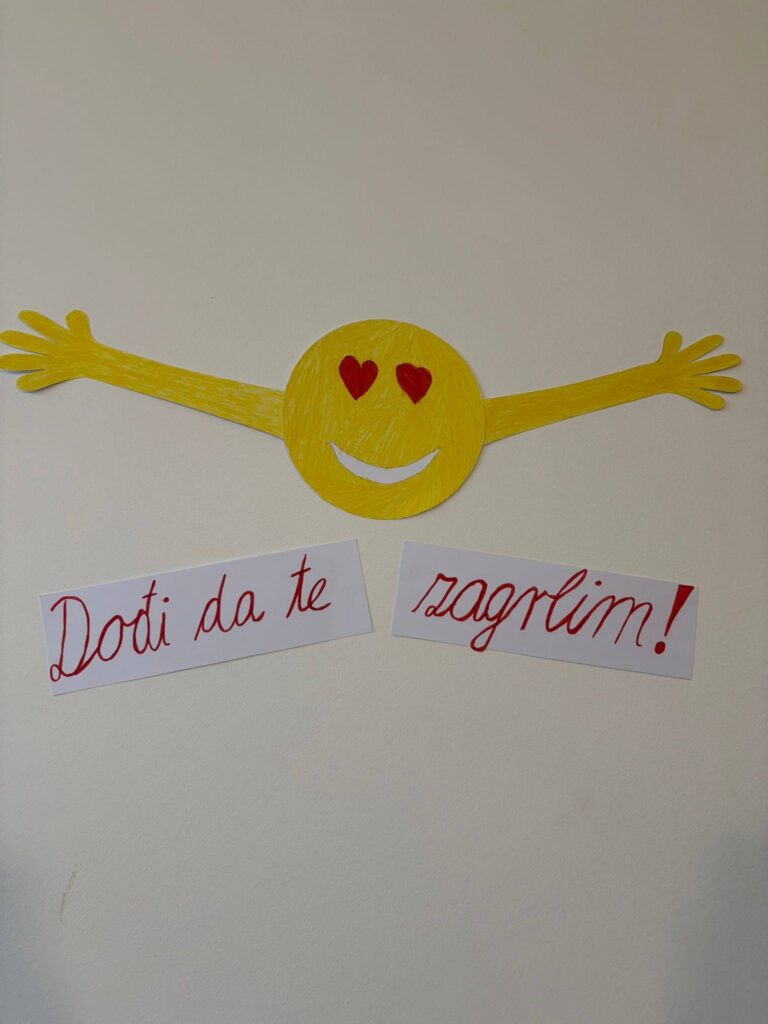 ❤️ 14. veljače ❤️