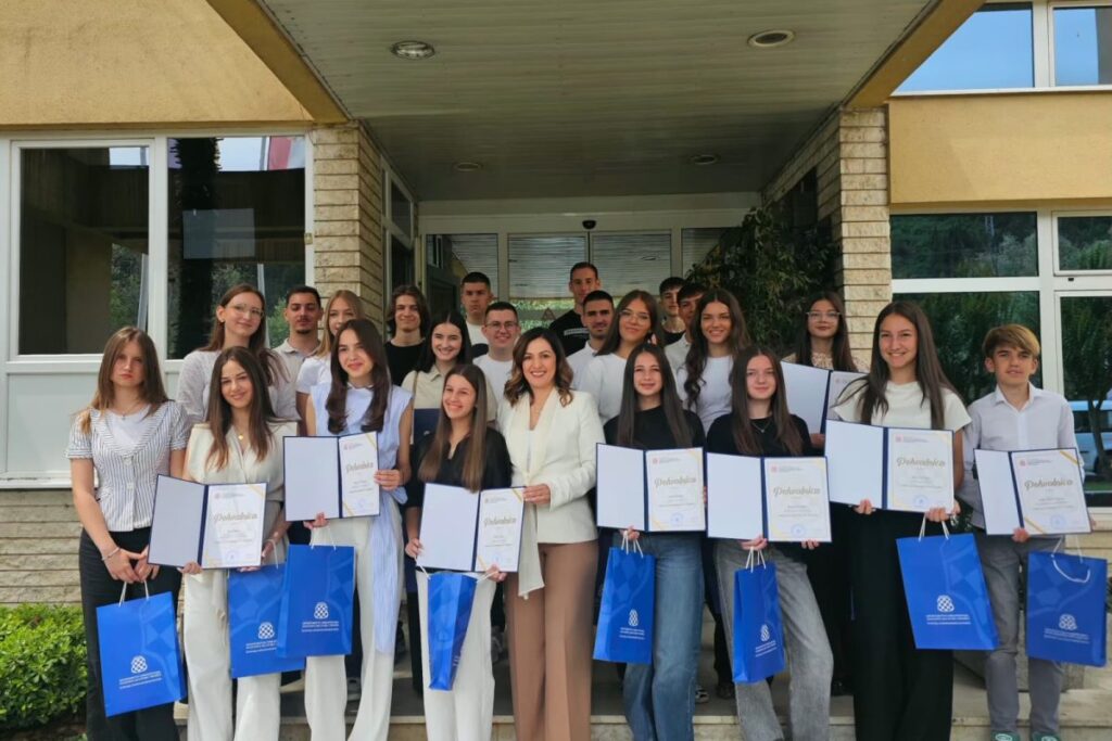Svečani prijam učenika generacije u školskoj 2025./2026. godini