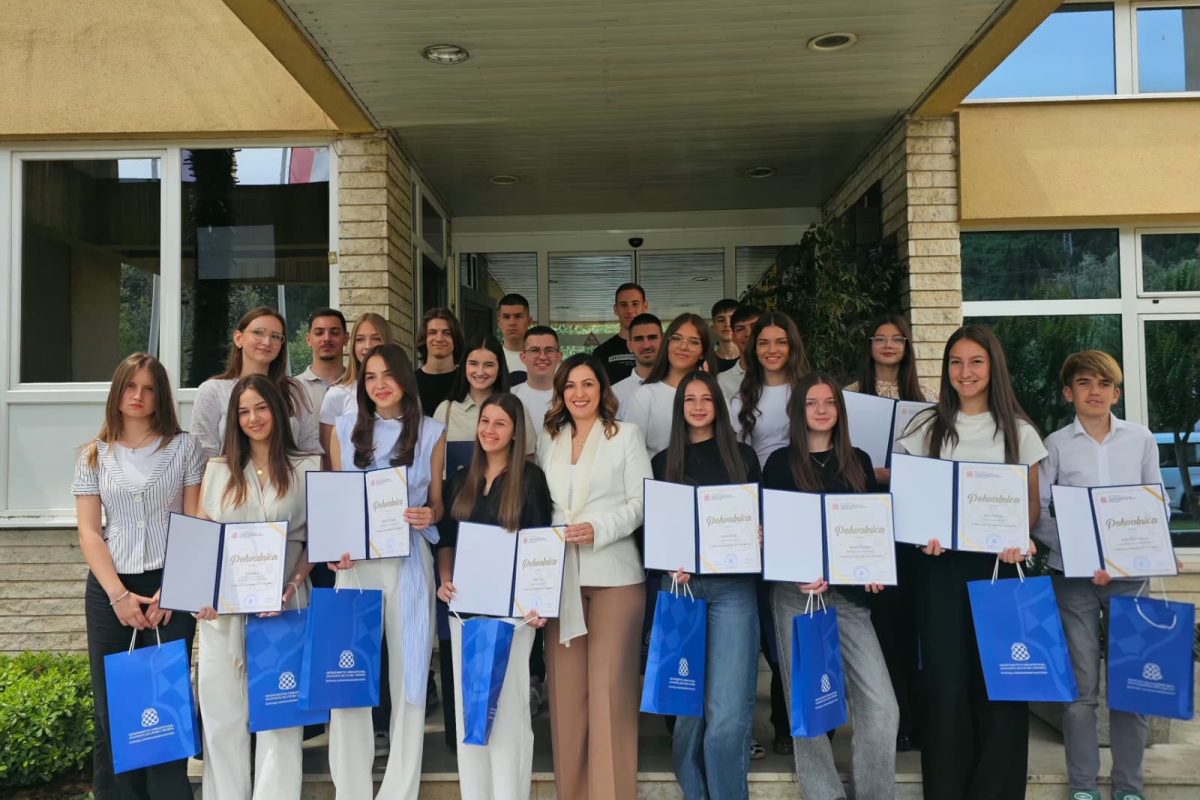 Svečani prijam učenika generacije u školskoj 2025./2026. godini